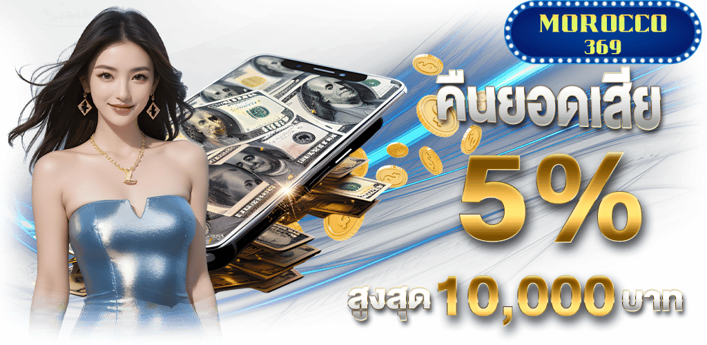 PROMOTION - Benner3