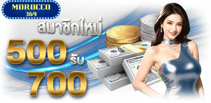 PROMOTION - Benner2